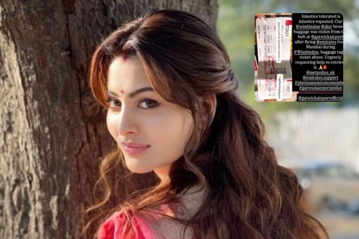 बड़ी खबर: लंदन एयरपोर्ट से उर्वशी रौतेला का 70 लाख के गहनों से भरा लग्जरी सूटकेस हुआ चोरी