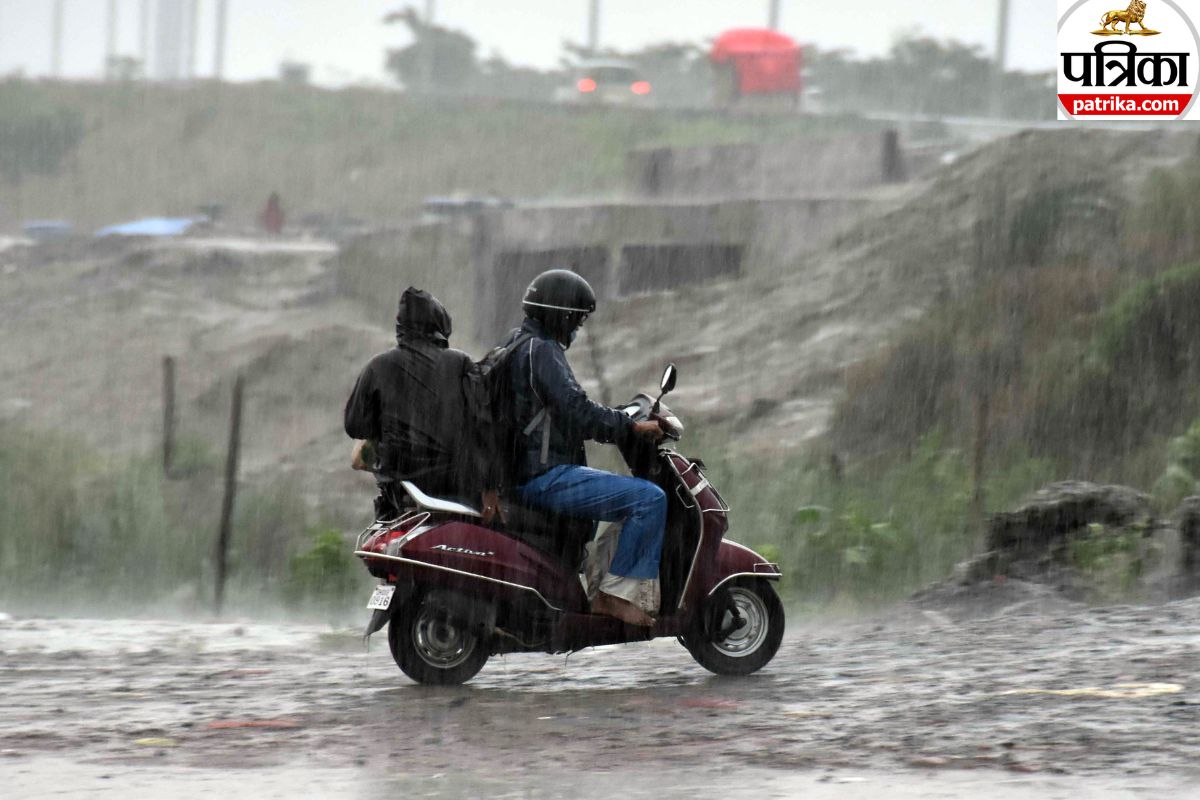 Bihar Weather: बिहार में बदल रहा मौसम… जानिए दशहरे में बारिश को लेकर IMD का क्या है अपडेट