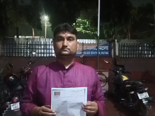 तेजस्वी यादव और महुआ विधायक पर FIR दर्ज:पीएम मोदी की मां को अपशब्द कहने पर भाजपा आक्रामक, कहा– यह बिहारियों की भावनाओं पर चोट