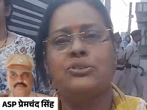 मां-पिता को पानी देते थे,पितृपक्ष में शराब नहीं पी सकते:ASP पर शराब पीने के आरोप को पत्नी ने नकारा, बोली- उन्हें ह्रास किया जा रहा