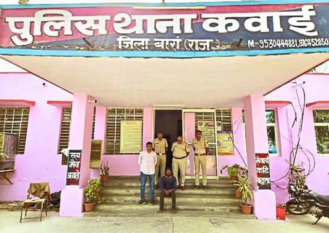 सक्रिय सिंडिकेट का चौथा बदमाश गिरफ्तार, तीन पहले ही सलाखों के पीछे