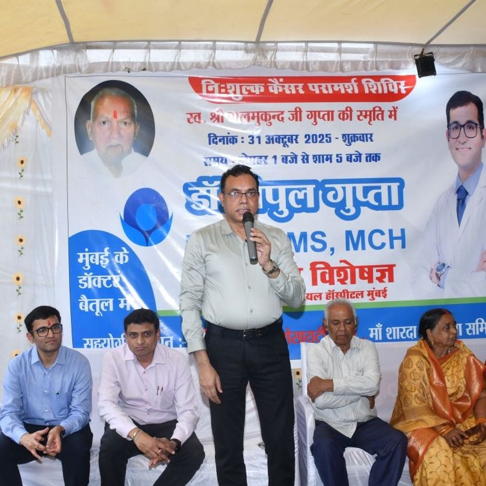 बैतूल में कैंसर जांच, जागरूकता शिविर लगा:संभावित मरीजों की जांच की गई, समिति स्कूलों में भी चलाएगी अभियान