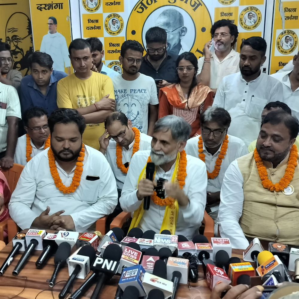 आर के मिश्रा ने Gen-Z का समर्थन किया:दरभंगा से जनसुराज प्रत्याशी बोले- ये धरती अब बदलाव का इतिहास लिखेगी