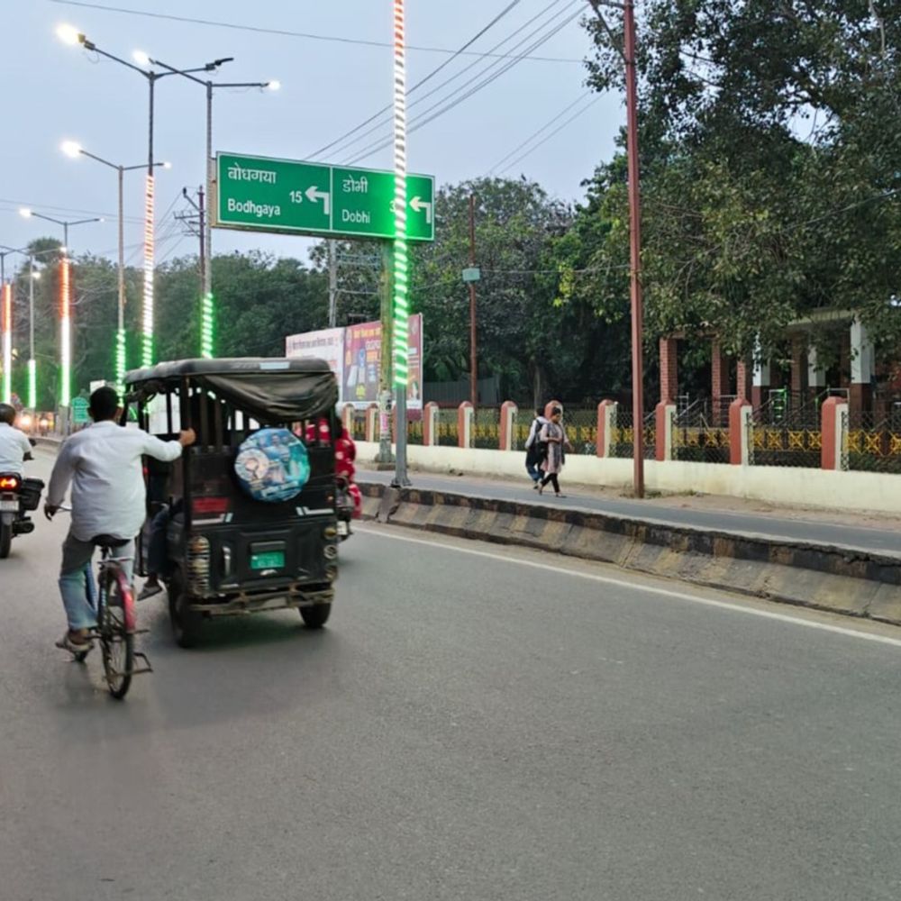 छठ महापर्व पर गयाजी के लिए ट्रैफिक प्लान तैयार:शहर में बड़ी गाड़ियों की नो-एंट्री, तय हुए वन-वे और पैदल मार्ग; श्रद्धालुओं के लिए पार्किंग भी बने