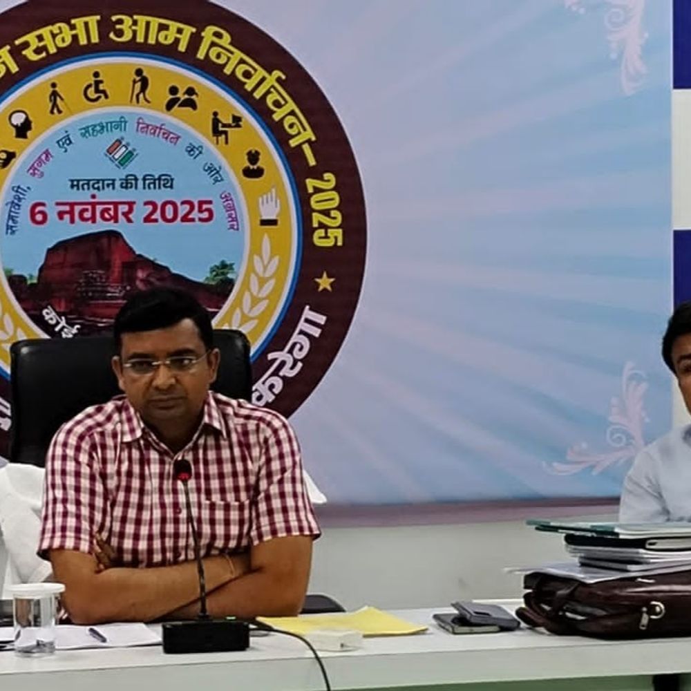 नालंदा में पांच साल में 55 फीसदी कम हुए प्रत्याशी:चुनावी खर्च-महंगाई से आम प्रत्याशियों का टूट रहा मोह; इस बार पूरे जिले से 68 कैंडिडेट्स