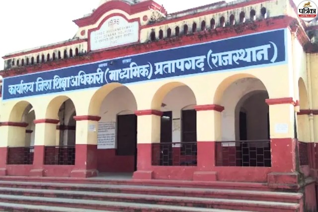 शिक्षा निदेशक का सख्त आदेश: स्टूडेंट्स के 40% से कम अंक होने पर संबंधित शिक्षकों पर गिरेगी गाज, शाला दर्पण पर करनी होगी एंट्री