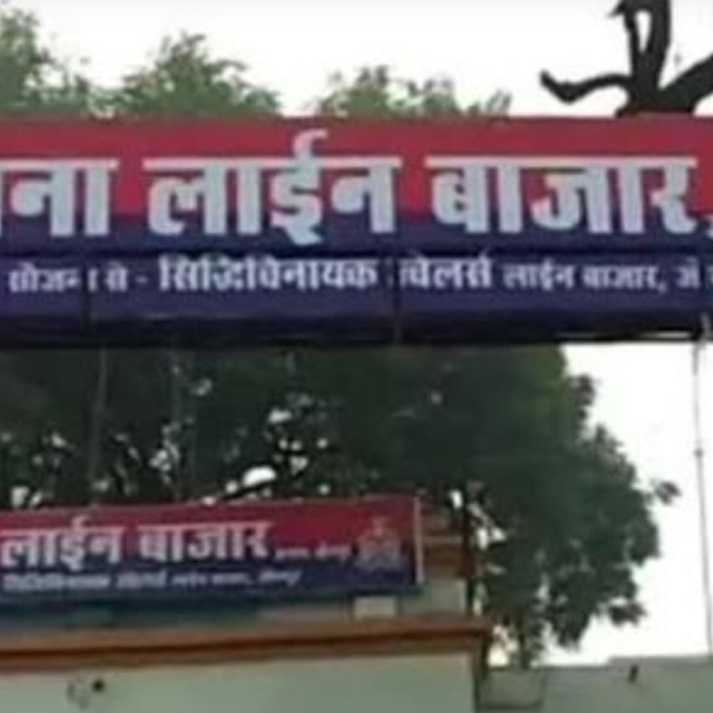 जौनपुर में युवती से गैंग रेप:दो आरोपी गिरफ्तार, तीसरे की तलाश जारी