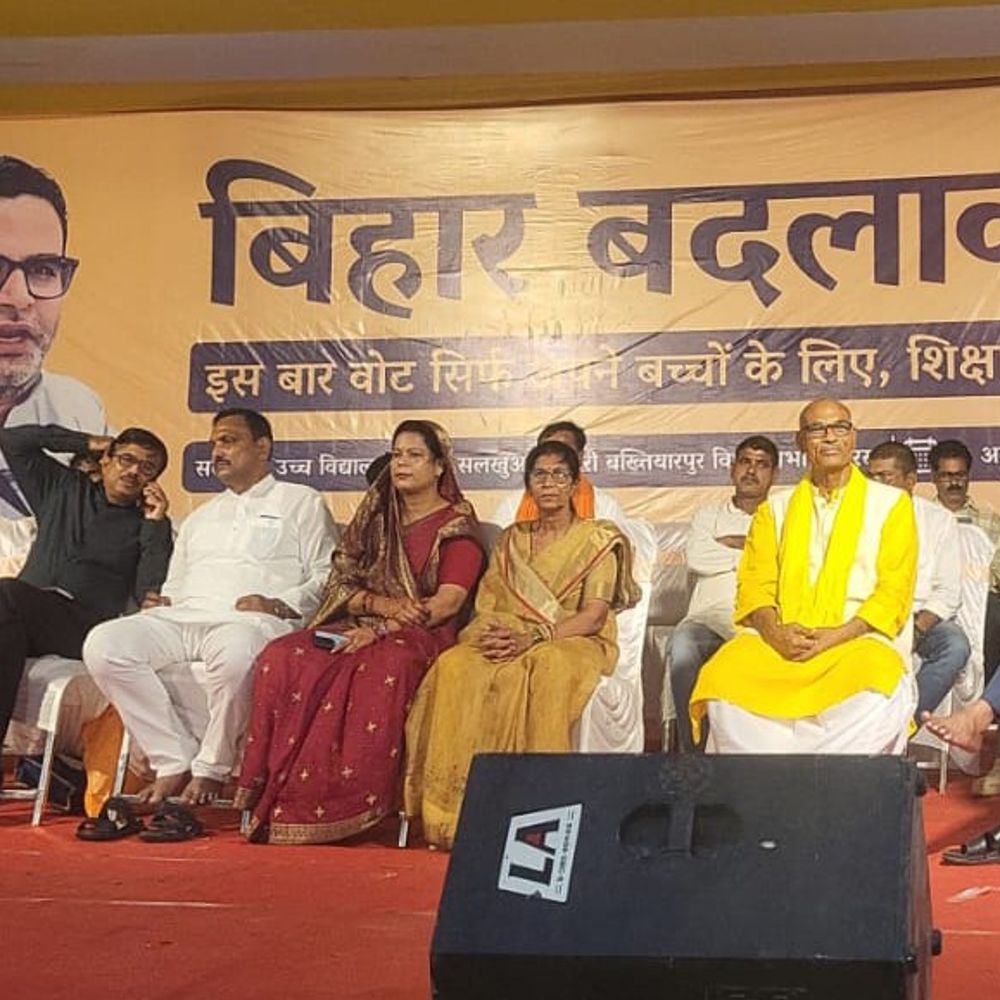 प्रशांत किशोर की सिमरी बख्तियारपुर में सभा रद्द:सहरसा में देर रात तक चला रोड शो, समर्थकों ने फूल-मालाओं से किया स्वागत