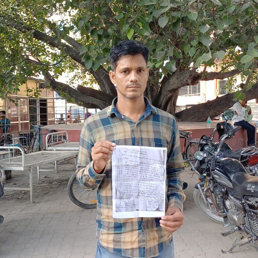 गोपालगंज में सदर अस्पताल से बाइक चोरी:कांस्टेबल पत्नी का इलाज कराने आया था, पार्किंग में खड़ी कर डॉक्टर से मिलने समय हुई घटना