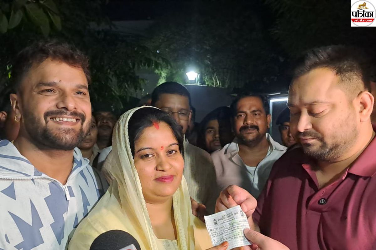 बिहार विधानसभा चुनाव: खेसारी लाल यादव ने पत्नी के साथ लिया आरजेडी की सदस्यता, जानें किस सीट से लड़ेंगे चुनाव?