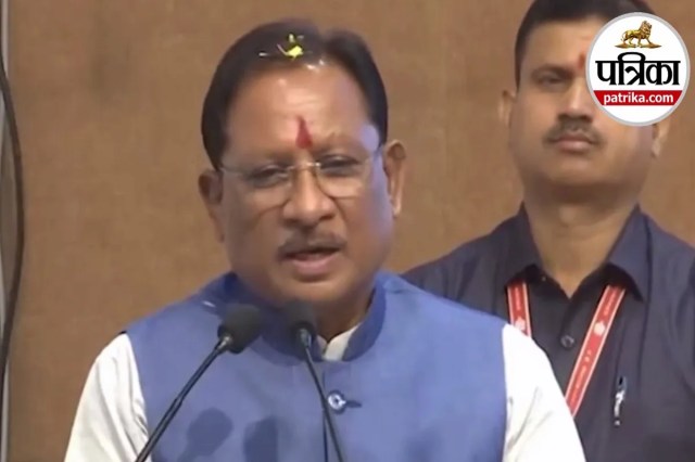 बागबहार को मिली खेल सौगात! 4.67 करोड़ की लागत से बनेगा आधुनिक मिनी स्टेडियम और इंडोर हॉल…