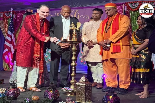 अमेरिका में दीपावली का जलवा: न्यूयॉर्क मेयर एरिक एडम्स ने ग्रेसी मैन्शन पर धूम मचाई !
