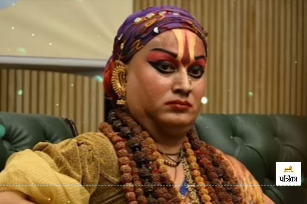 देशभर में फैल गए हैं बांग्लादेश के किन्नर, जगतगुरु का बड़ा बयान