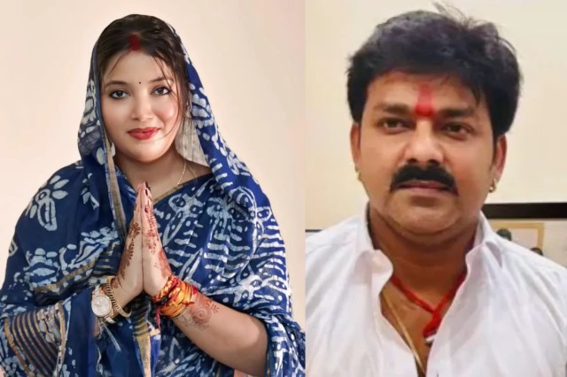 पवन सिंह को बदनाम कर रही है और उन्हीं के नाम पर वोट मांग रही है- ज्योति सिंह की हुई फजीहत