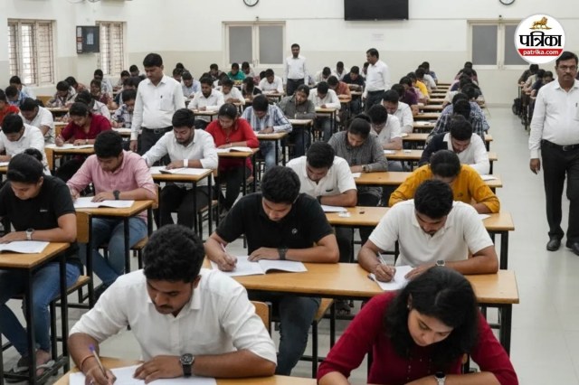 NEET SS 2025 Exam: NEET सुपर स्पेशियलिटी परीक्षा तिथियों में हुआ बदलाव, जानें नई तारीख