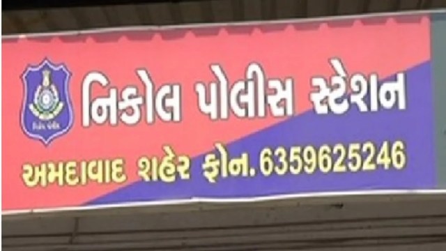 राजस्थान मूल के व्यापारी से 5.88 लाख वसूलने के आरोप में दो टीआरबी जवान गिरफ्तार