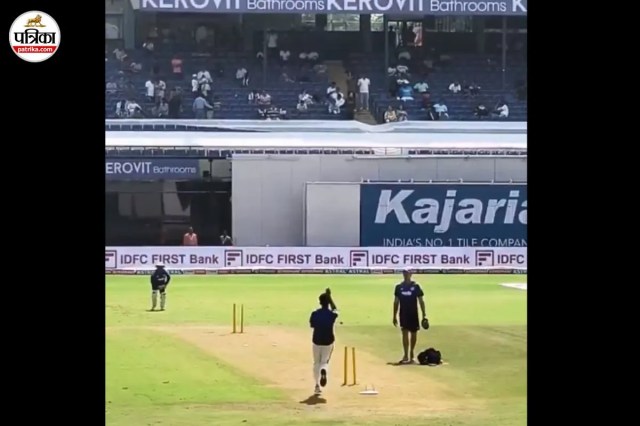 भारत बनाम ऑस्ट्रेलिया वनडे सीरीज के लिए इस भारतीय खिलाड़ी ने शुरू की तैयारी, सामने आया पहला वीडियो