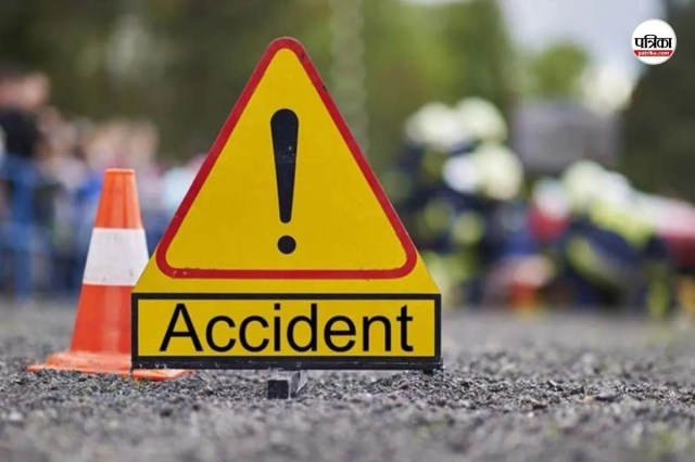 सड़क हादसे में 3 लोगों की मौत, 3 गंभीर रूप से घायल