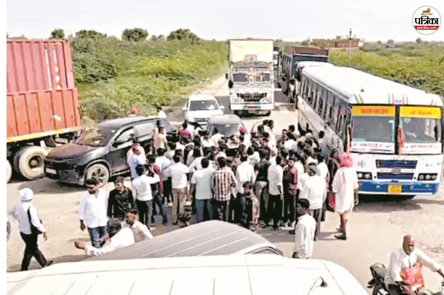 रोडवेज बस का संचालन बंद करने पर भड़के ग्रामीण, जयपुर-भीलवाड़ा हाईवे किया जाम