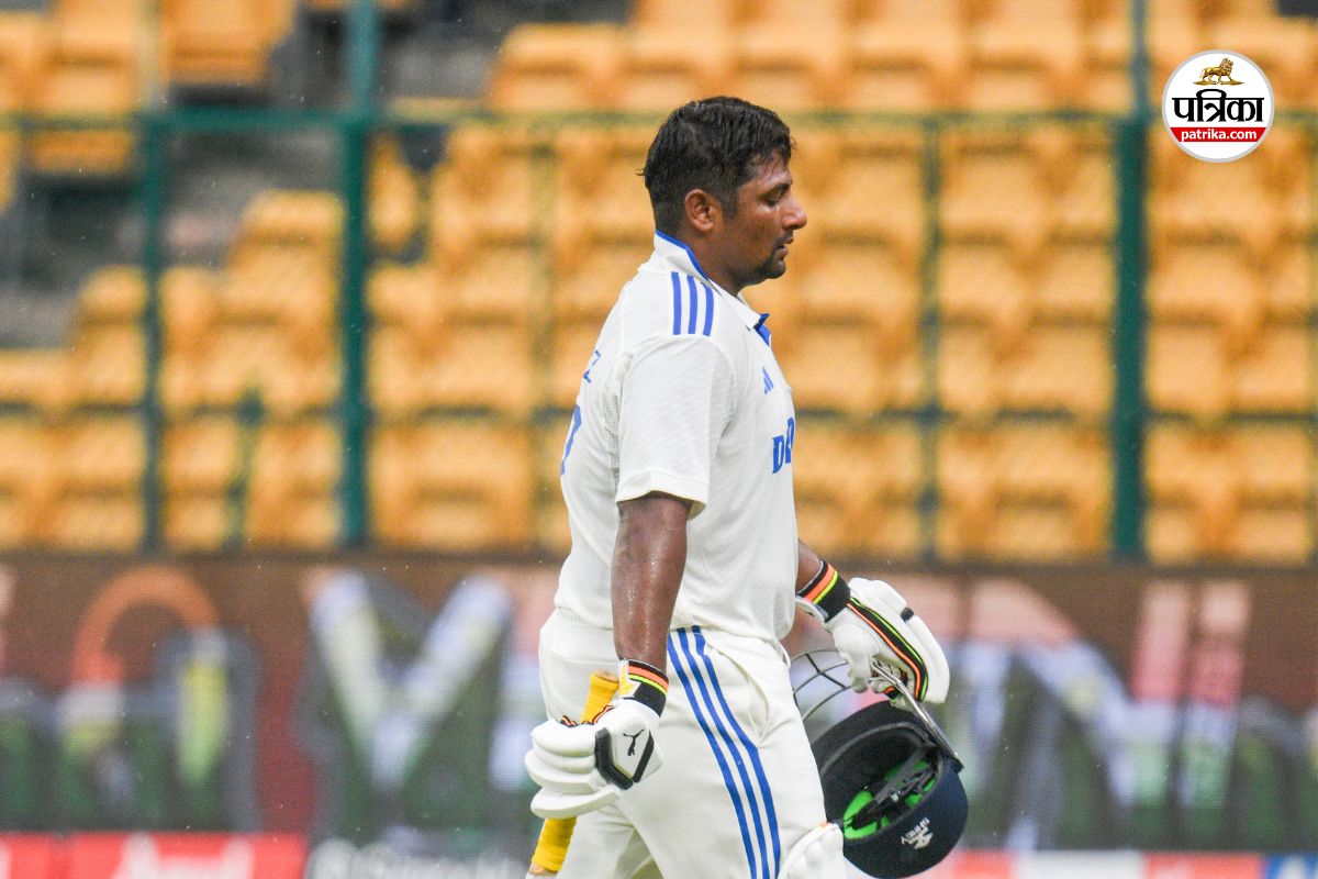 ‘सरफराज को भूल जाइए, चयनकर्ता न चुनने की वजह बता सकते हैं’, पूर्व सेलेक्टर का बड़ा बयान