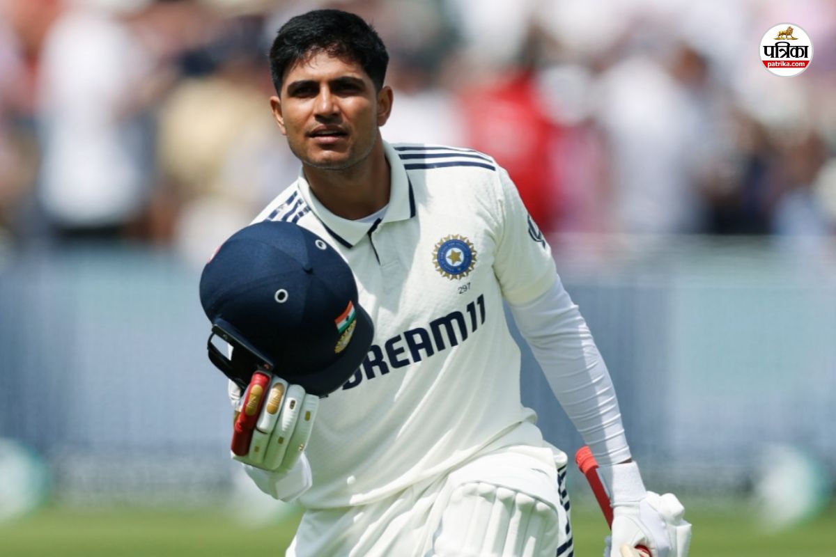 शुभमन गिल ने रचा इतिहास, ऋषभ पंत का रिकॉर्ड ध्वस्त कर बने नंबर-1 भारतीय बल्लेबाज