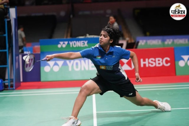 BWF World Junior Championships: तन्वी शर्मा ने रचा इतिहास, 17 साल में पहली बार किसी भारतीय शटलर ने पदक किया पक्का