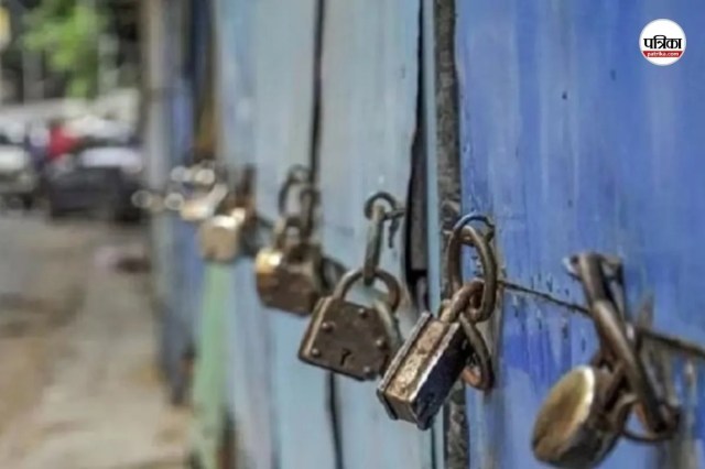 आरक्षण की मांग को लेकर इस राज्य में धनतेरस पर बंद की घोषणा, जानिए क्या खुला क्या रहेगा बंद?