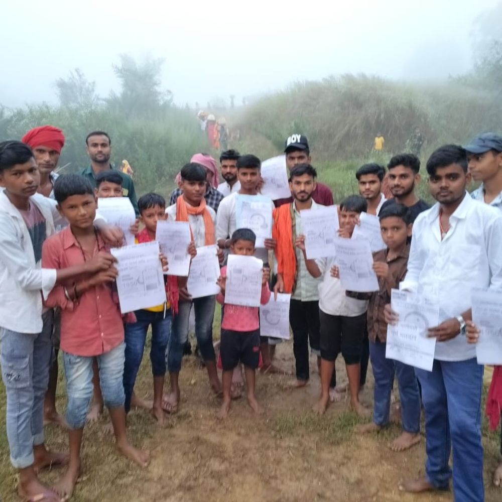 मतदाताओं को निर्भीक मतदान करने की दिलाई शपथ:जमुई में चलाया गया जागरूकता अभियान, अपील पत्र किए वितरित