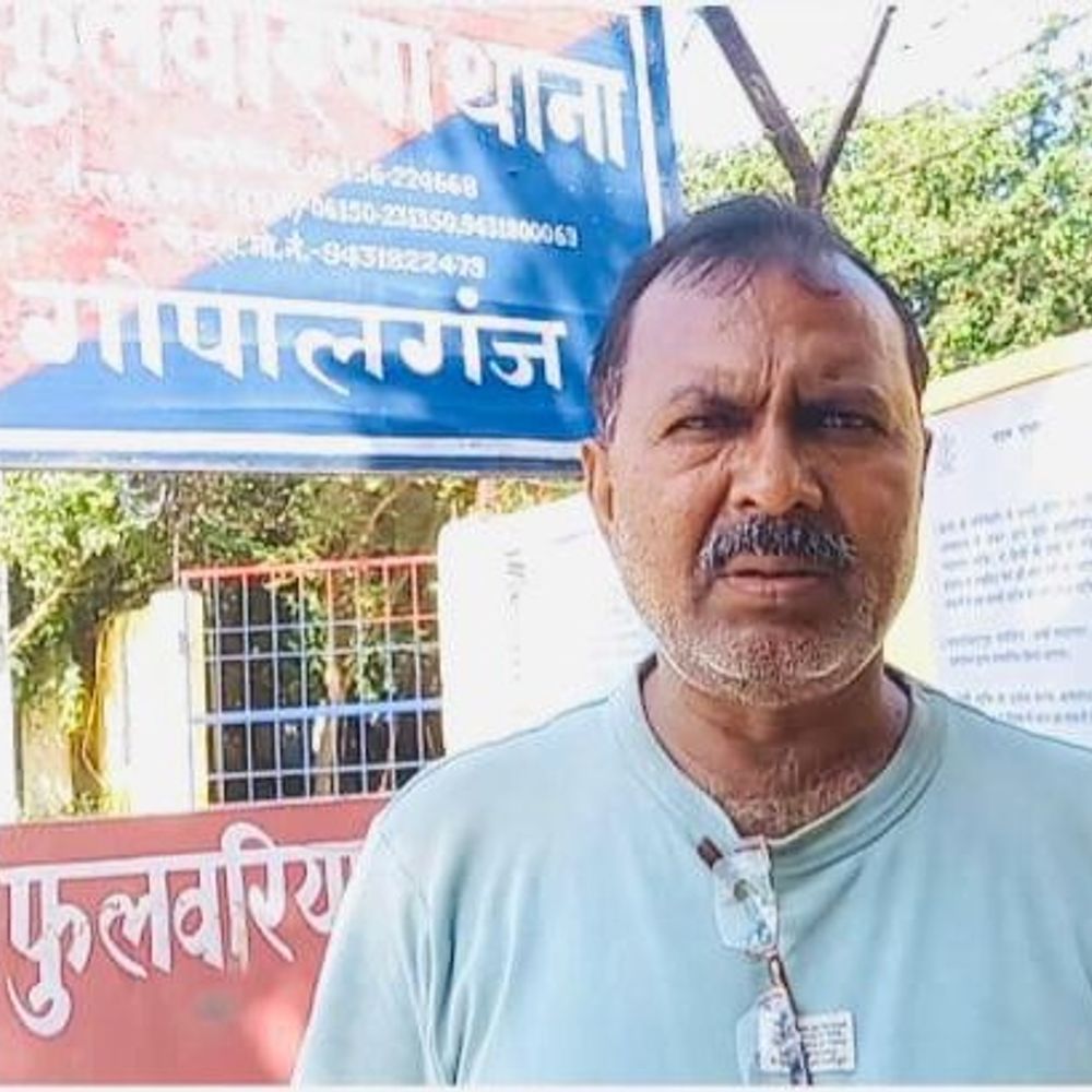 फुलवरिया में पुश्तैनी जमीन विवाद का मामला:पीड़ित की शिकायत पर मौके पर पहुंची पुलिस, बोला- यह जमीन मेरे पूर्वजों की