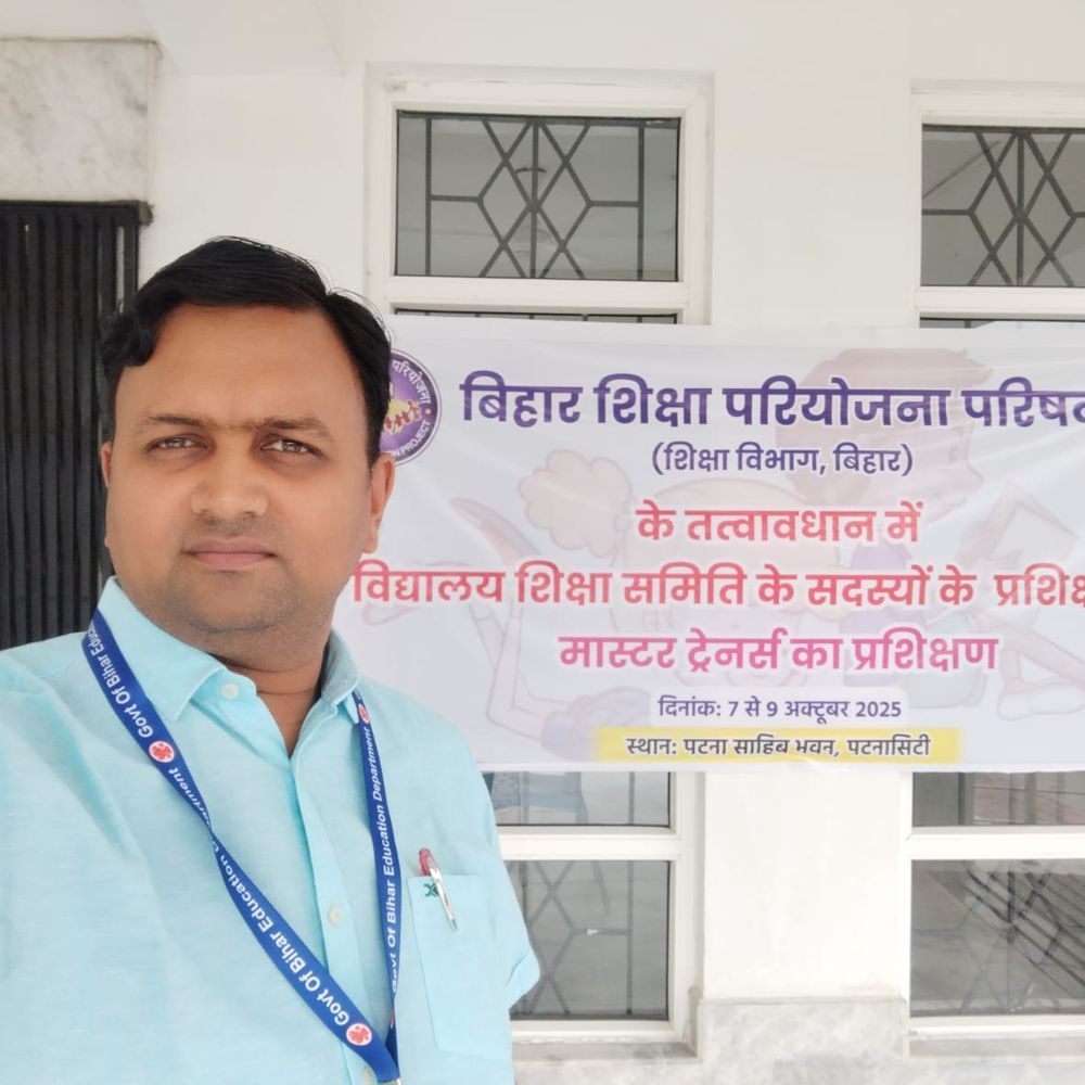 शिक्षा समिति के मास्टर ट्रेनर बने डॉ. चंदन कुमार