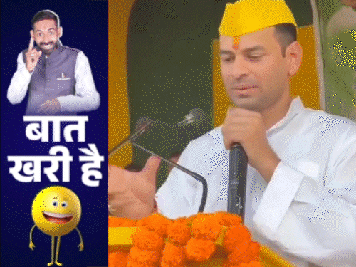 मोदी के हनुमान की भक्त ‘आईटम क्वीन’:रूडी के क्षेत्र में राउडी बने खेसारी, BJP के लिए राहुल ‘नॉन-सीरियस’ नेता