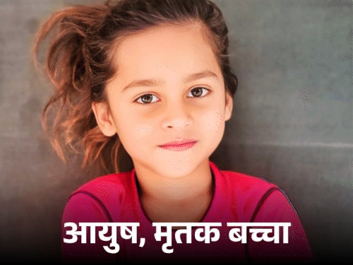 कानपुर में बच्चे की अपहरण के बाद हत्या:3 बच्चों की मां से एकतरफा प्यार करता था, 9 घंटे में पुलिस ने एनकाउंटर कर पकड़ा