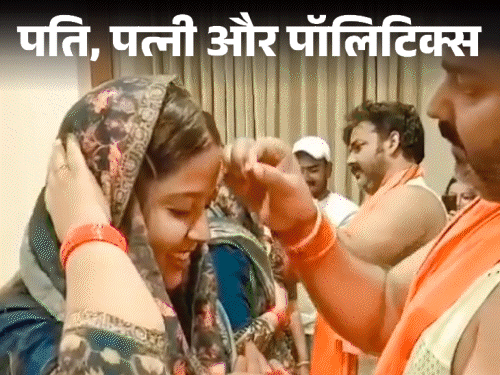 बिना पैसे गाना गाने वाले पवन सिंह की कहानी:बड़े भाई की साली से पहला प्यार, मां के कहने पर दूसरी शादी;अब बच्चे के लिए तरस रहे