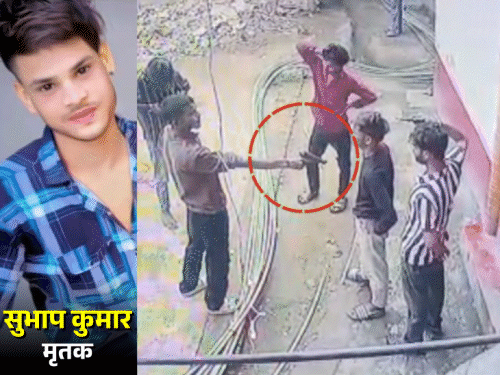 ‘मेयर ने बेटे की हत्या कराई, मुझे भी मार देंगे’:गयाजी में युवक का मर्डर, पिता बोले-विरोध में चुनाव लड़ा, तभी से मिल रही थी धमकी