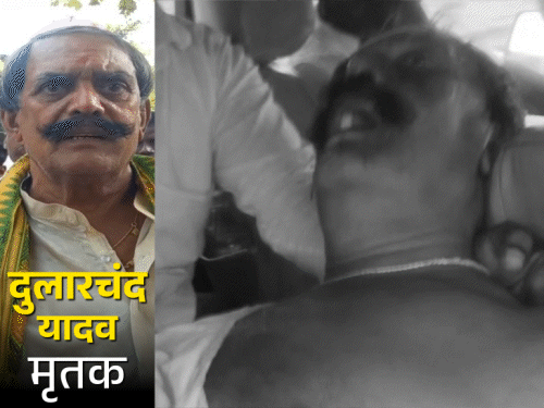 मोकामा-जनसुराज कैंडिडेट का प्रचार कर रहे RJD नेता की हत्या:अनंत सिंह के समर्थकों पर आरोप; दो दिन पहले बाहुबली की पत्नी पर की अभ्रद टिप्पणी