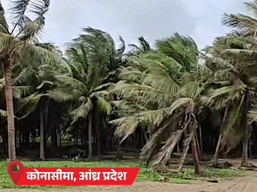 तूफान मोन्था- आंध्र प्रदेश में महिला की मौत, 2 घायल:हवा की रफ्तार 90-100 kmph, समुद्र किनारे के घर गिरे; ओडिशा में 11 हजार का रेस्क्यू