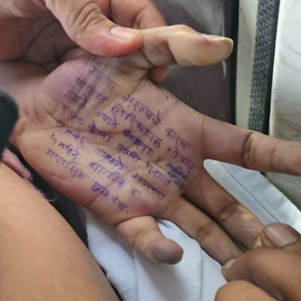 महाराष्ट्र डॉक्टर सुसाइड केस:महिला का आरोप- डॉक्टर ने मेरी बेटी की नकली पोस्टमॉर्टम रिपोर्ट पर साइन किए थे, नेचुरल मौत बताया था