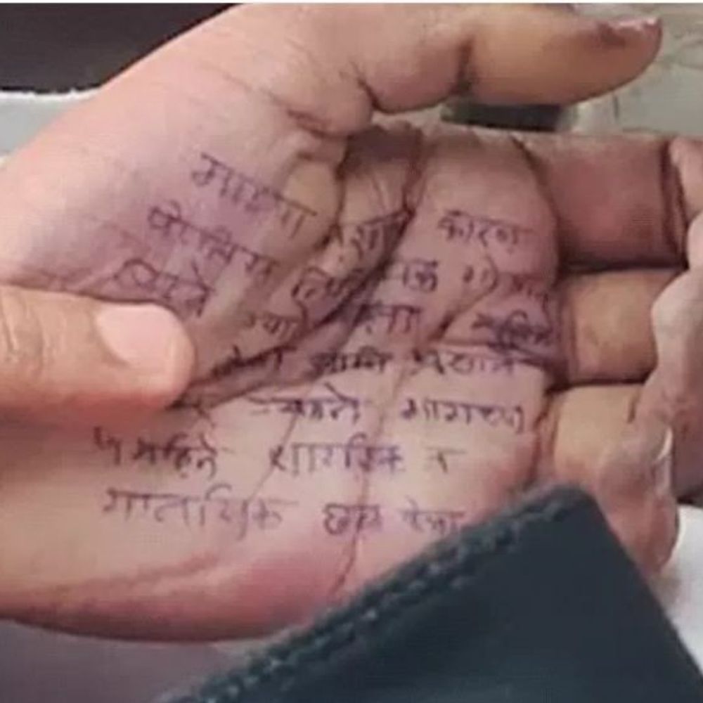 महाराष्ट्र डॉक्टर आत्महत्या मामला:सुसाइड नोट में सांसद और 2 निजी सहायकों का भी जिक्र, आरोप- फर्जी फिटनेस सर्टिफिकेट जारी करने का दबाव बनाया