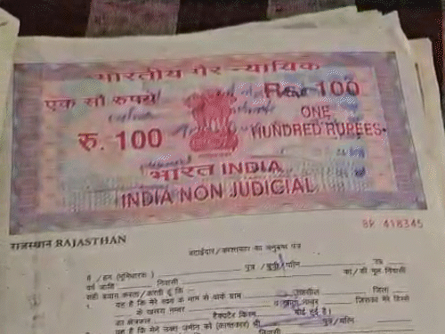 जो किसान मर गए,उनके नाम से उठा ली बीमा राशि:सरसों को गेहूं बताकर करोड़ों का क्लेम लिया, पटवारी-बीमा कंपनी एजेंटों ने बनाई फर्जी रिपोर्ट