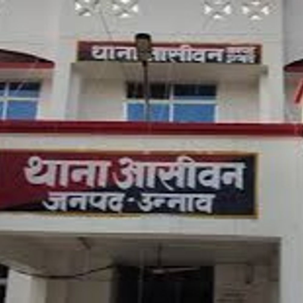 किसान पर मवेशी का हमला, इलाज के बाद मौत:उन्नाव में फसल की रखवाली करते समय हुई घटना, पोस्टमार्टम के लिए भेजा