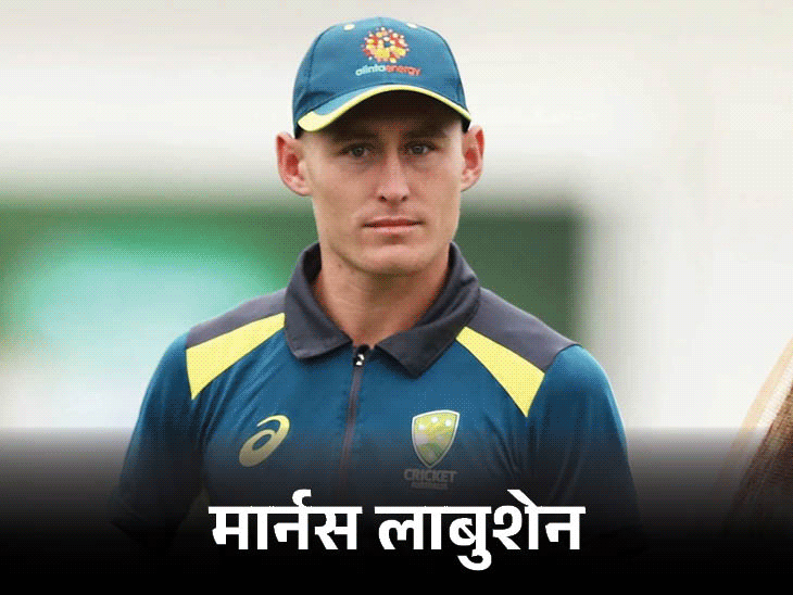 भारत के खिलाफ सीरीज के लिए ऑस्ट्रेलियन स्क्वॉड का ऐलान:लाबुशेन वनडे टीम से बाहर, रेनशॉ को पहली बार शामिल किया गया