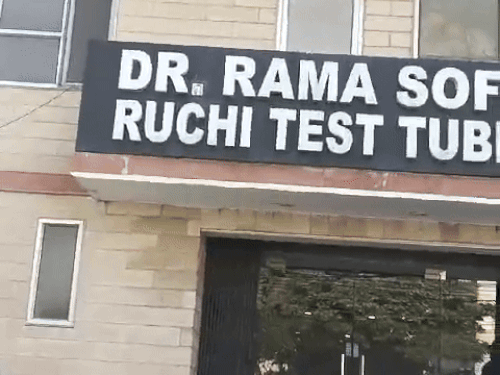 आयकर अधिकारियों पर FIR दर्ज करने का आदेश:लुधियाना में डॉक्टर के घर पर छापेमारी का मामला,बंदूक की नोक पर परिसर खोलने की धमकी