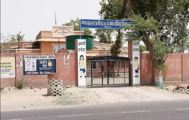 तो अब शिक्षा विभाग की इस क्रांतिकारी पहल से सुधरेगा बच्चों का रिजल्ट…सरकारी स्कूलों में अब कोचिंग जैसा रिवीजन मॉडल