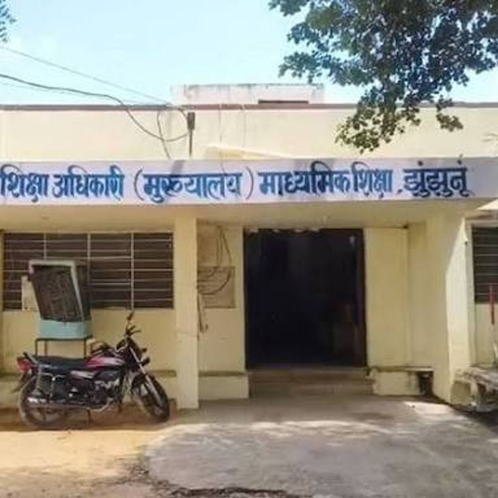 तीन साल का इंतजार खत्म:3850 विद्यार्थियों को 38.50 लाख रुपए की उत्तर मैट्रिक छात्रवृत्ति जारी, 31 अक्टूबर तक खातों में आएगी राशि