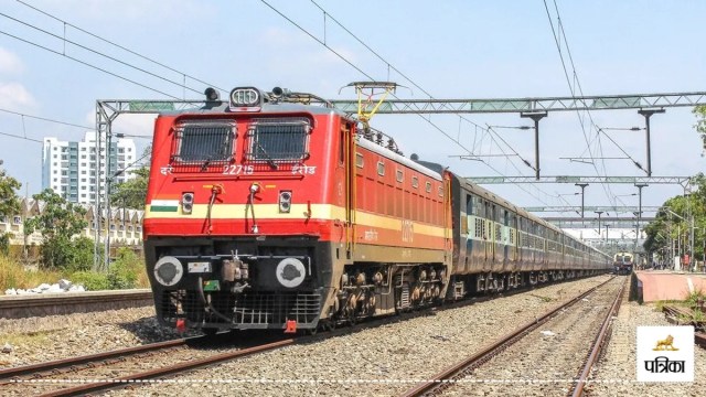 Indian Railways: जयपुर से गुजरने वाली 68 ट्रेनों का बदलेगा रूट, ये ट्रेनें रहेंगी रद्द, सफर से पहले चेक करें स्‍टेटस