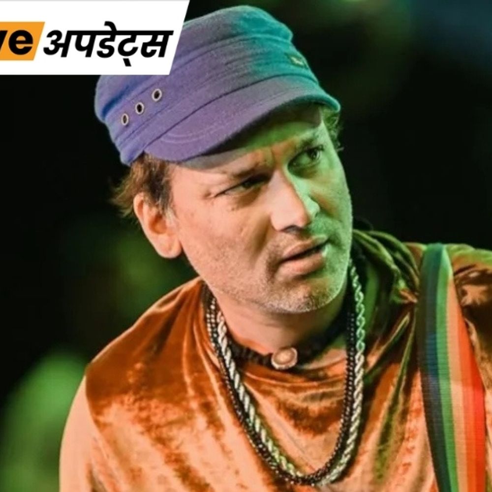 भास्कर अपडेट्स:सिंगापुर पुलिस बोली- जुबीन की मौत स्वाभाविक, जांच में 3 महीने लगेंगे; 20 अक्टूबर को सिंगापुर जाएगी SIT