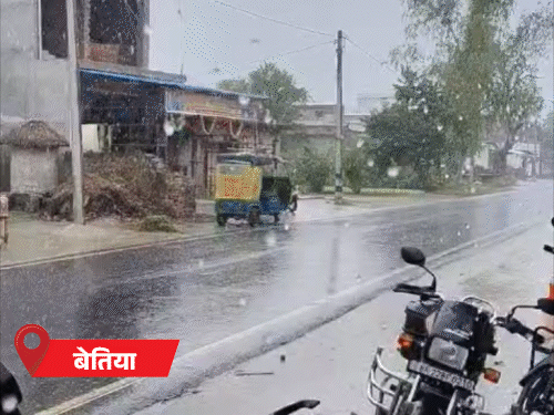 बिहार में ‘मोन्था’ का असर-पटना में बारिश,24 जिलों में अलर्ट:अगले 24 घंटे में हेवी रेन की चेतावनी, 3 नवंबर से मौसम होगा साफ