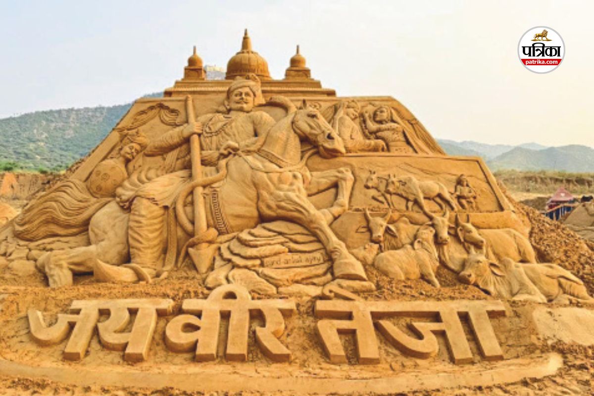 पुष्कर मेला: एक लाख टन बालू से बनी वीर तेजाजी की सैंड आर्ट बनी आकर्षण का केंद्र, इस बार मेले में पहली बार होने जा रहा ऐसा