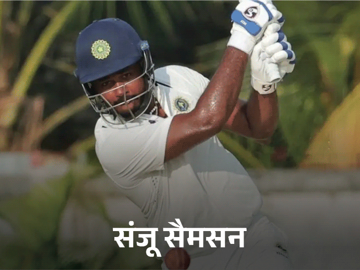 रणजी में रजत पाटीदार का दोहरा शतक:संजू सैमसन की रेड-बॉल क्रिकेट में एक साल बाद वापसी, 54 रन बनाए