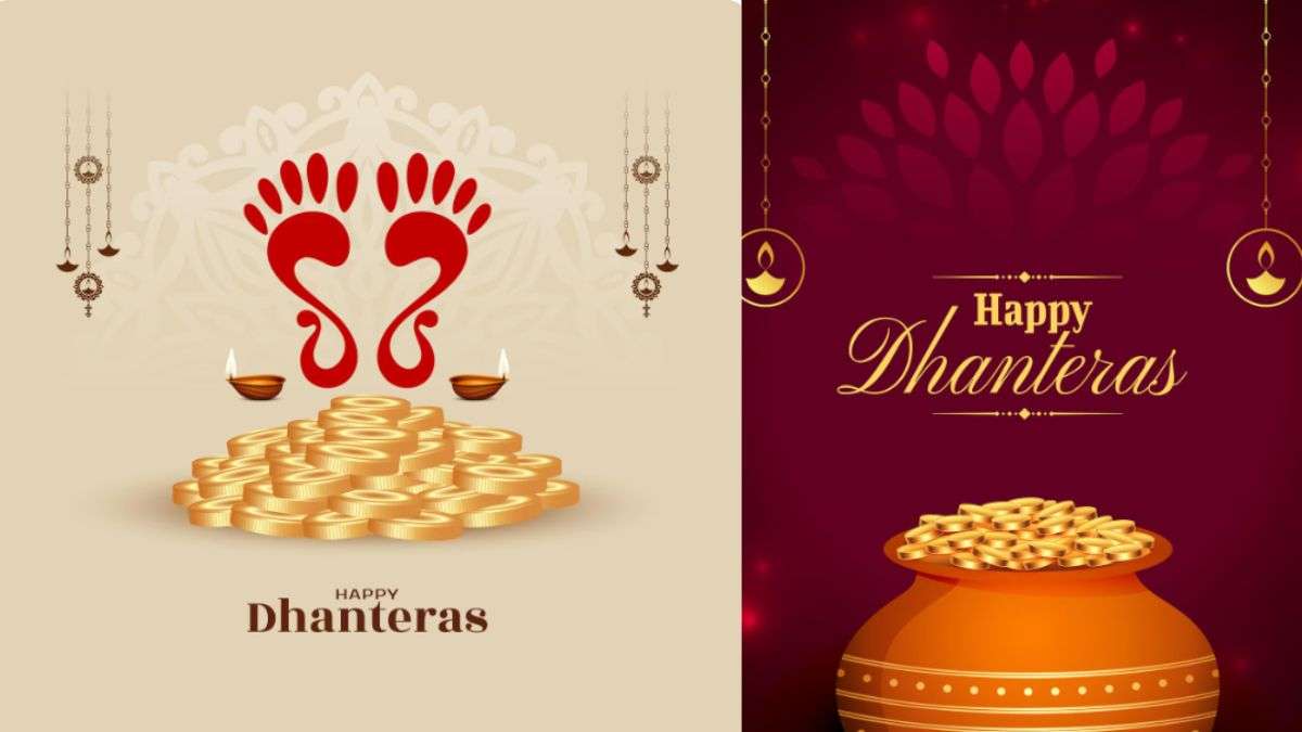 Dhanteras 2025 Wishes Quotes Message in Hindi:  धनतेरस के त्योहार को बनाएं खास, अपनों को यहां से भेजें शुभकामनाएं, देखें बेस्ट विशेज